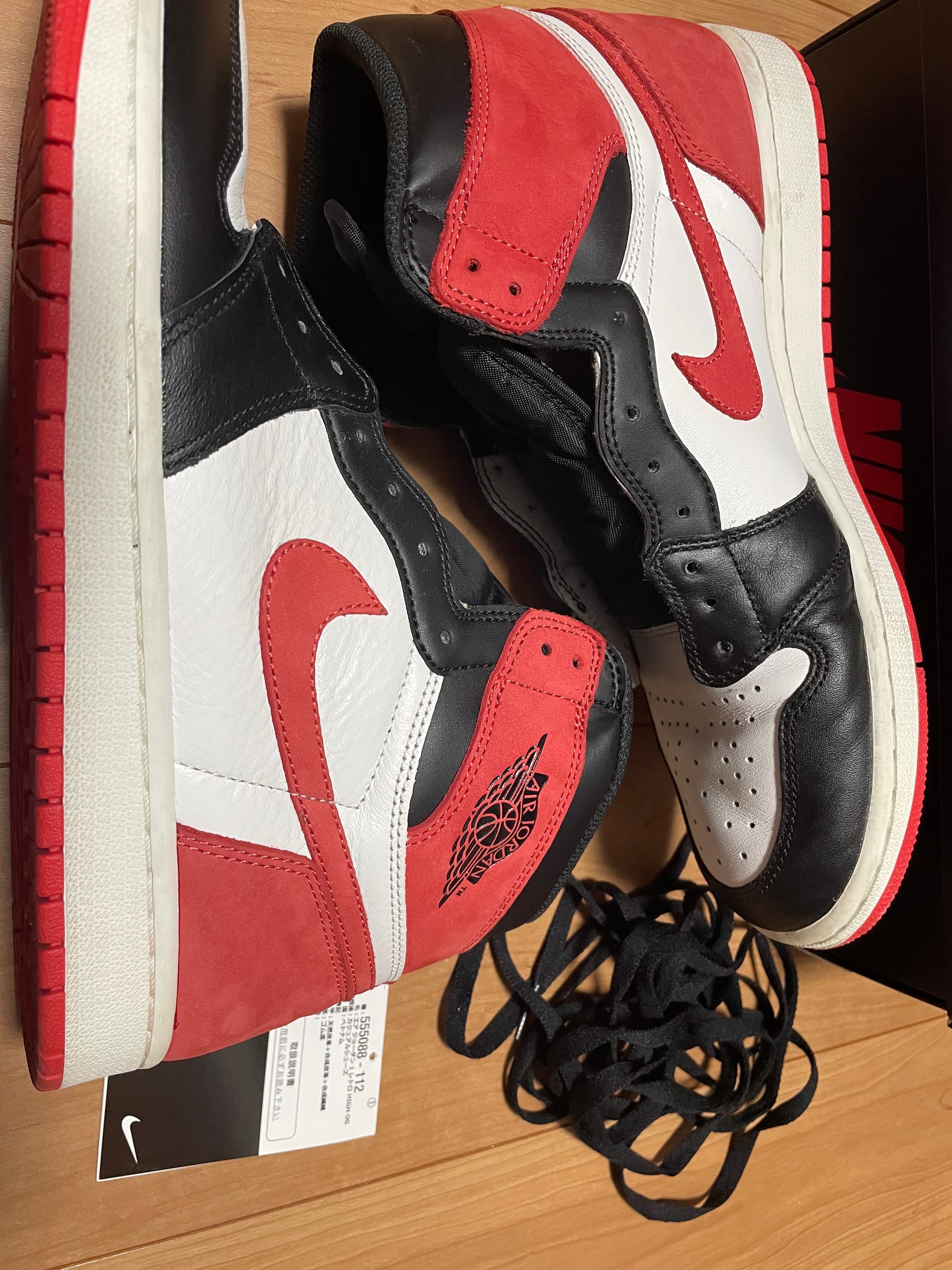 NIKE AIR JORDAN 1 RETRO HIGH "TRACK RED"