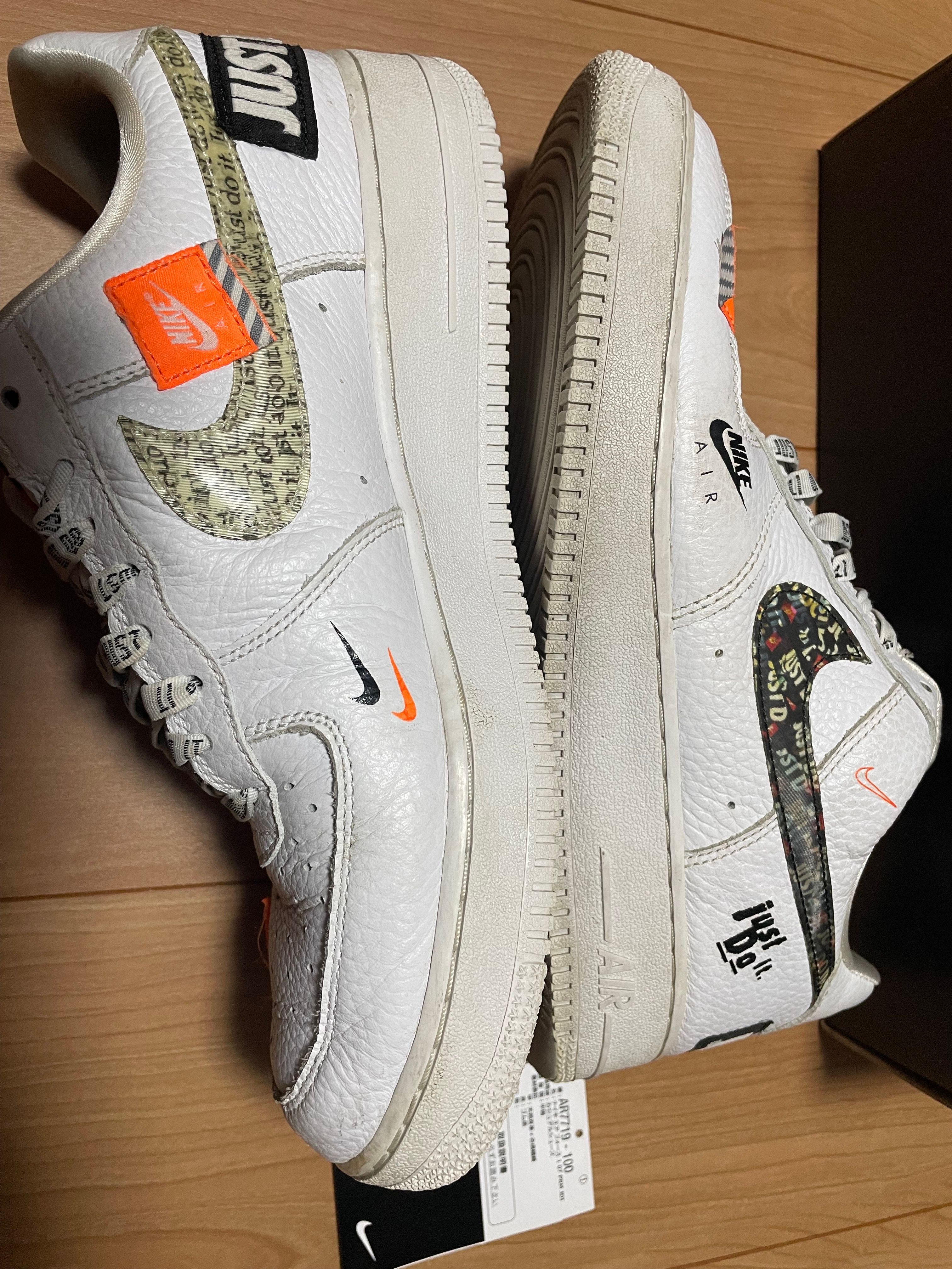 Nike Air Force 1 Low Premium Low Just Do It "White"