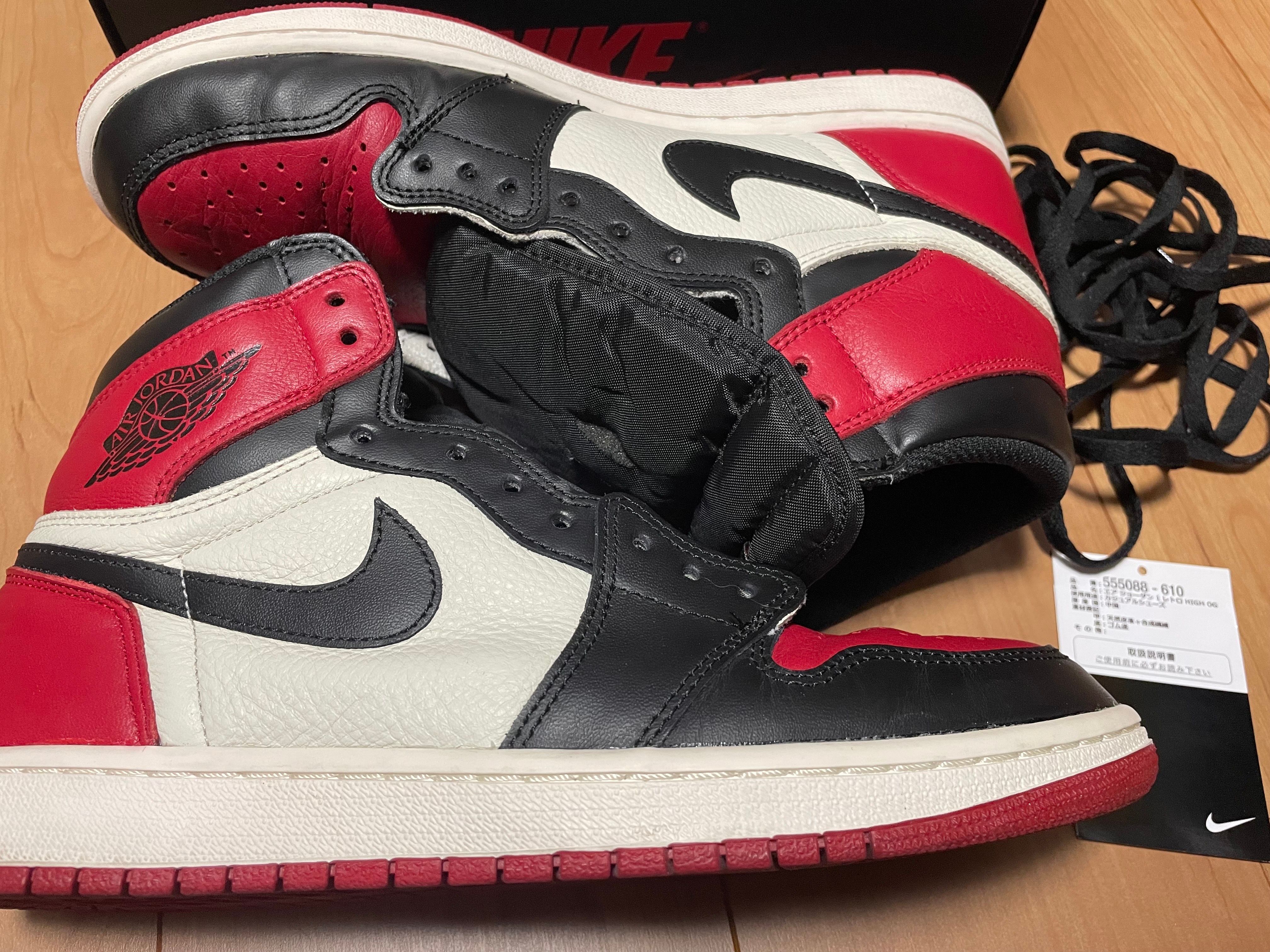 Nike Air Jordan 1 Retro High OG "Bred Toe"