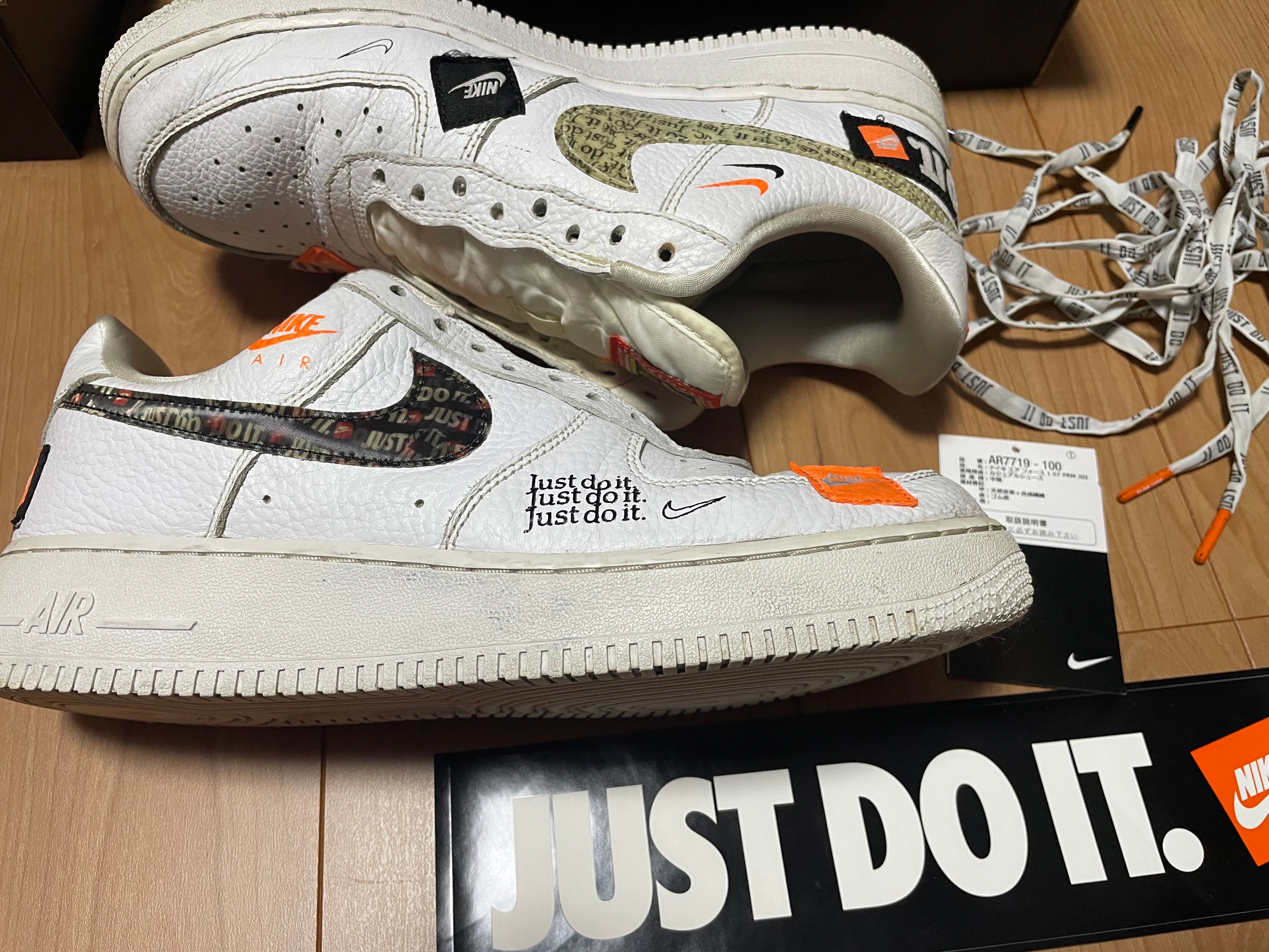 Nike Air Force 1 Low Premium Low Just Do It "White"