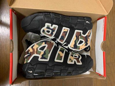 NIKE AIR MORE UPTEMPO "BLACK CAMO"