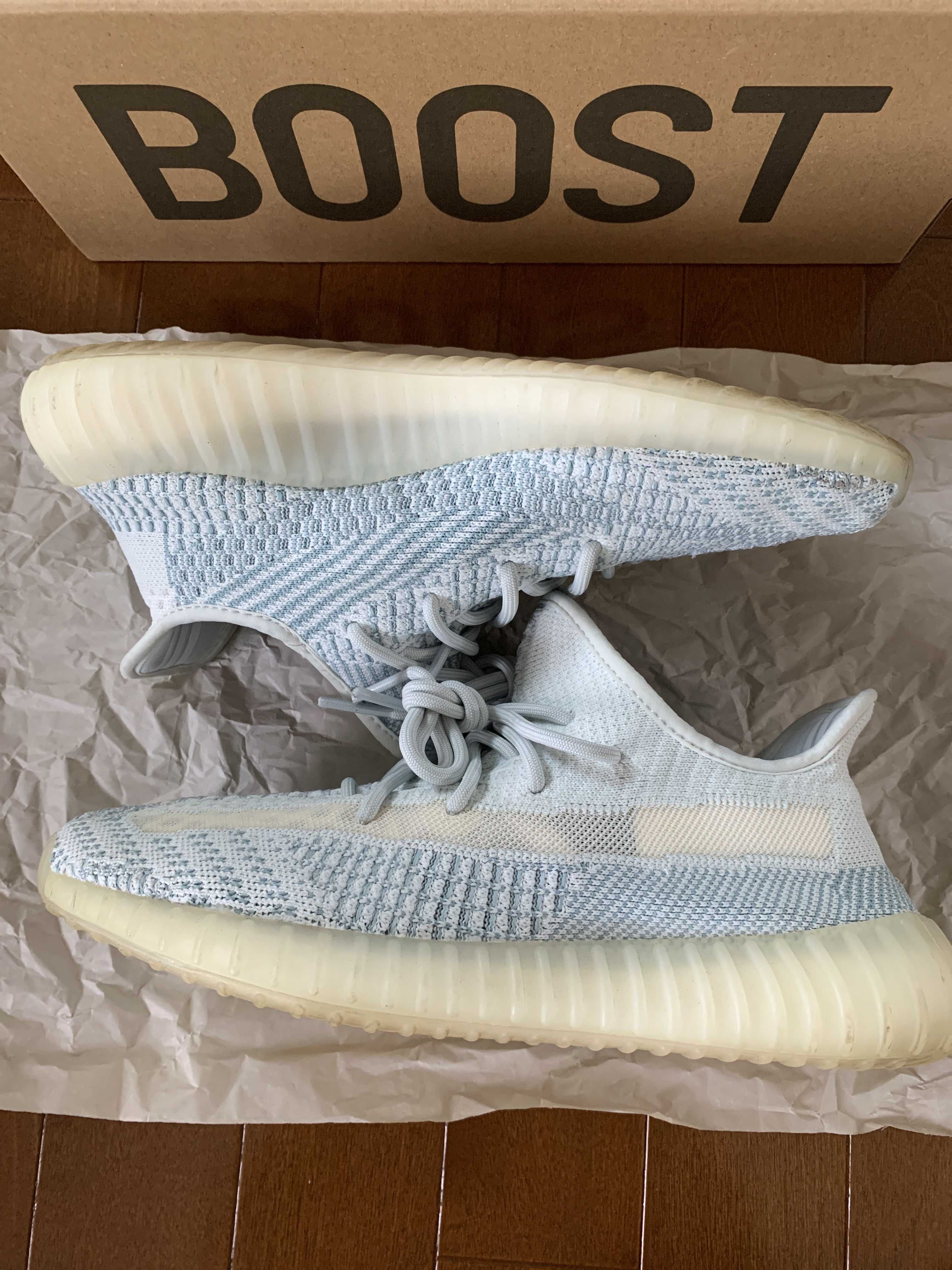 adidas YEEZY Boost 350 V2 "Cloud White"