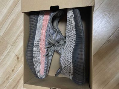 adidas Originals YEEZY Boost 350 V2 "Ash Stone"