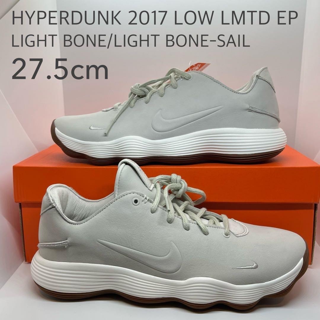 ハイパーダンク(Hyperdunk)/Nike 人気の新作/中古通販【スニーカーダンク】