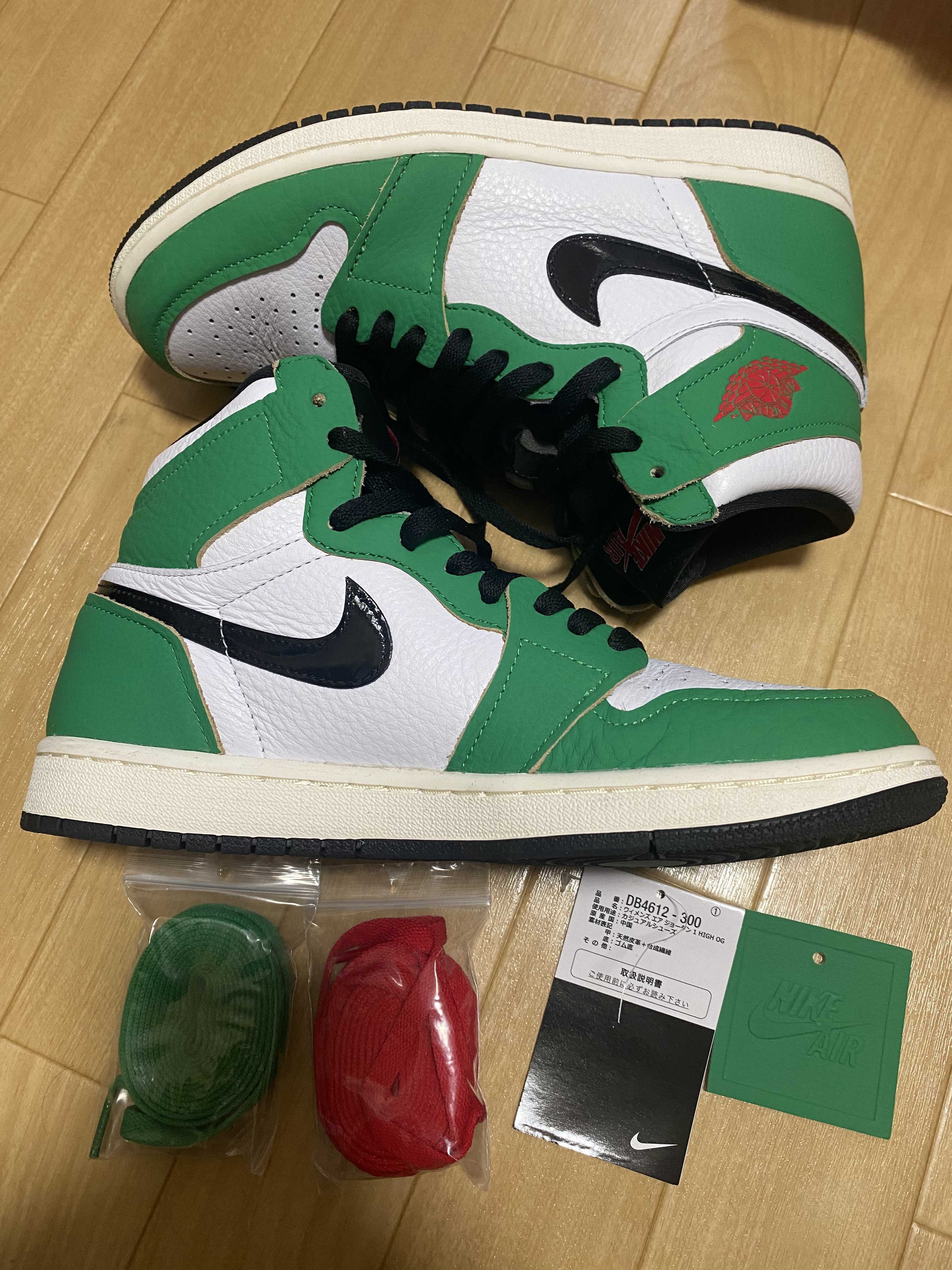 Nike Women's Air Jordan 1 High OG "Lucky Green/White-Sail-Black"   