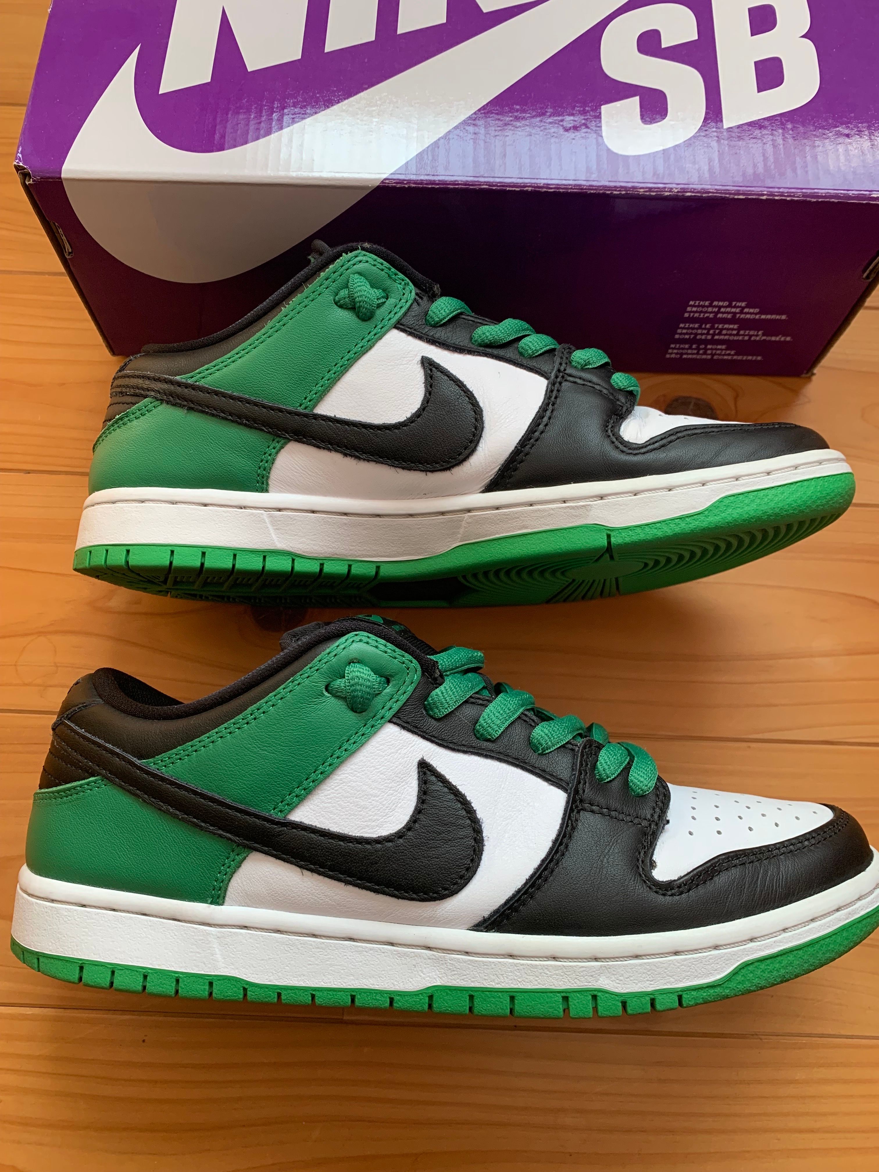 Nike SB Dunk Low Pro "Black and Classic Green"