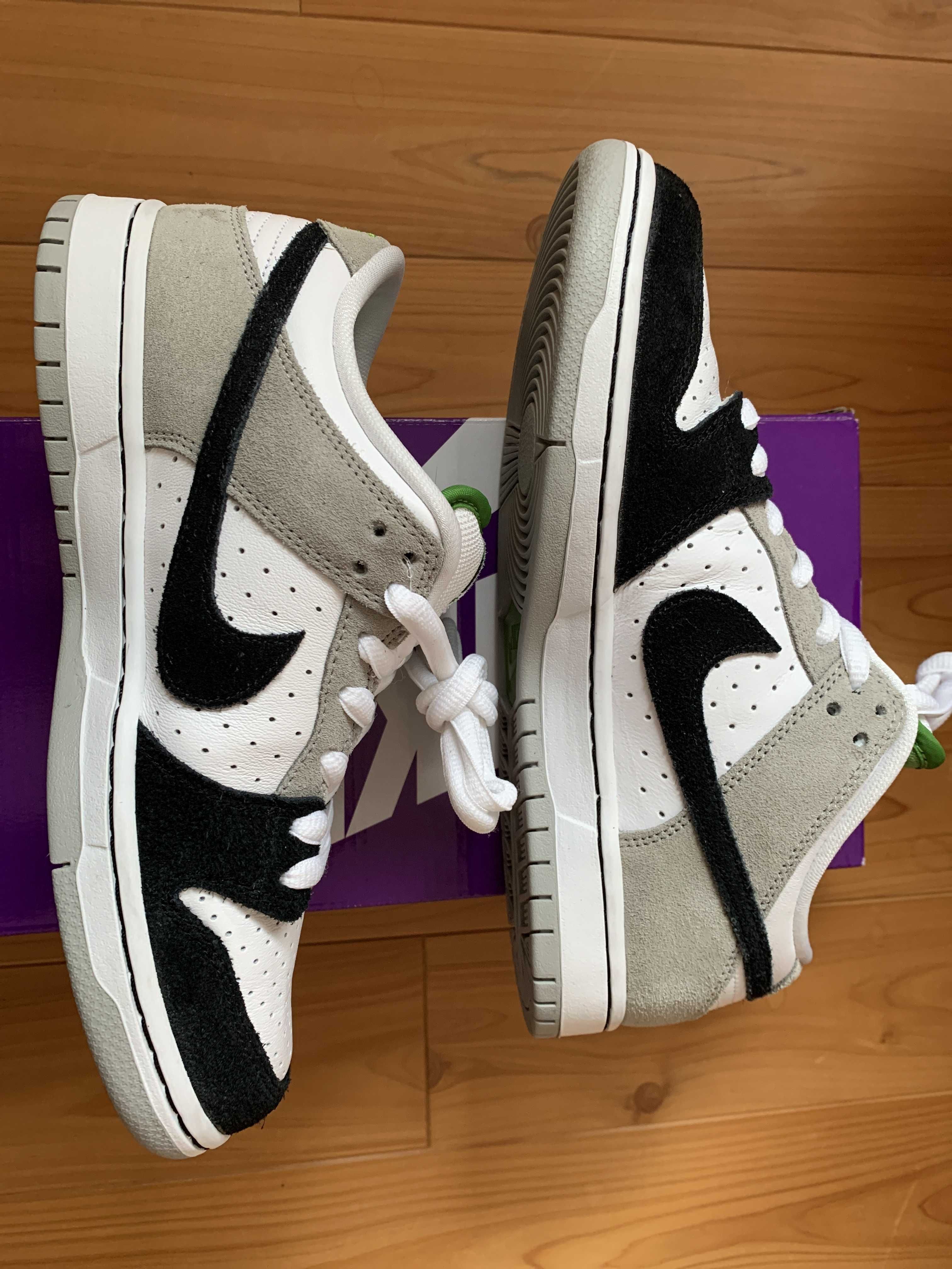 Nike SB Dunk Low "Chlorophyll"