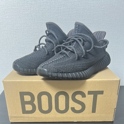 adidas YEEZY Boost 350 V2 "Black"