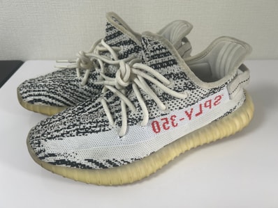 adidas YEEZY Boost 350 V2 "Zebra"