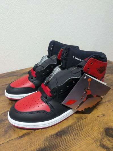 Nike Air Jordan 1 High 85 "Bred" (2025)