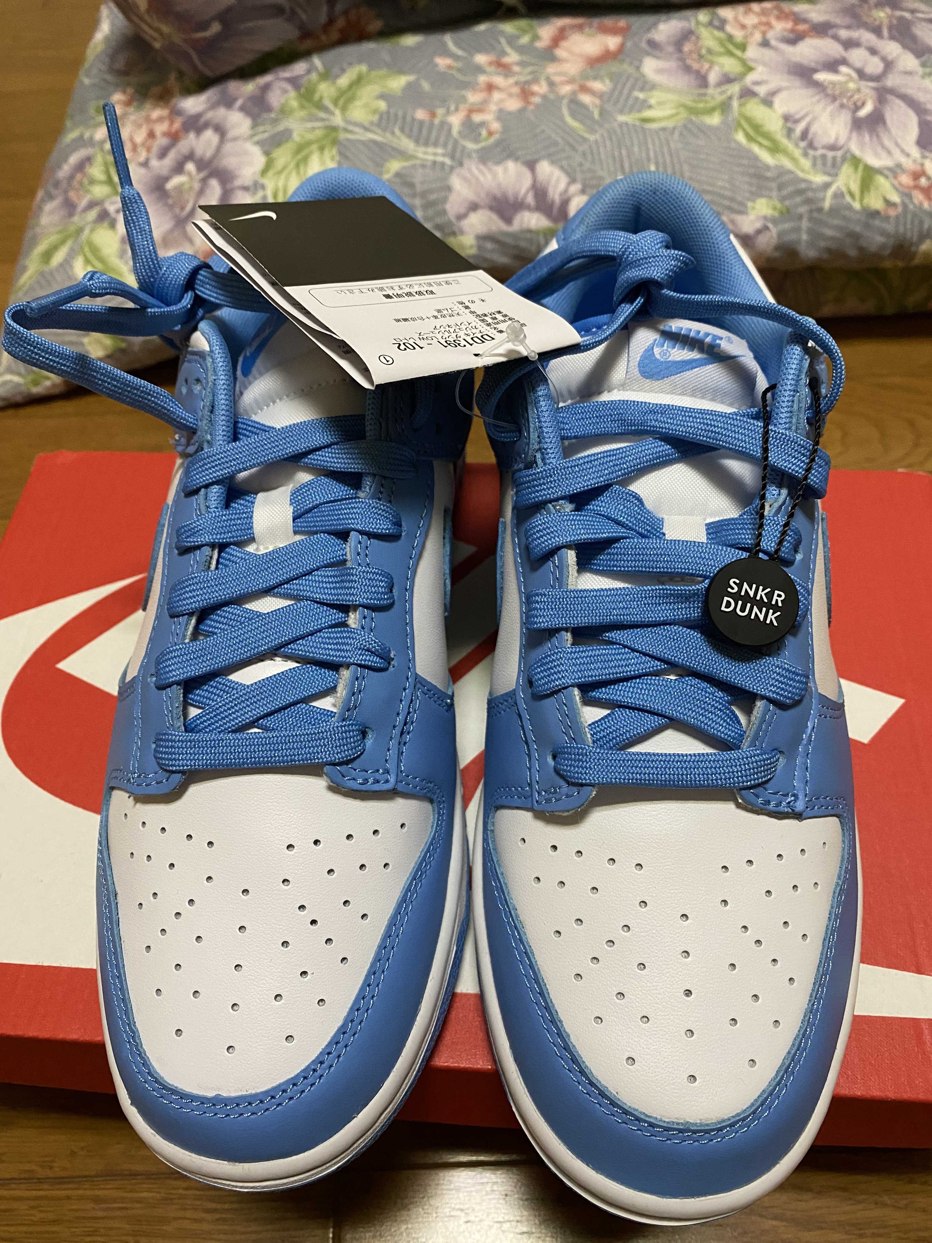 Nike Dunk Low "University Blue"