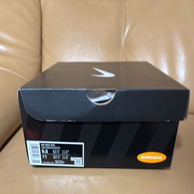 Nike Air Max DN8 "Hyper Pink"