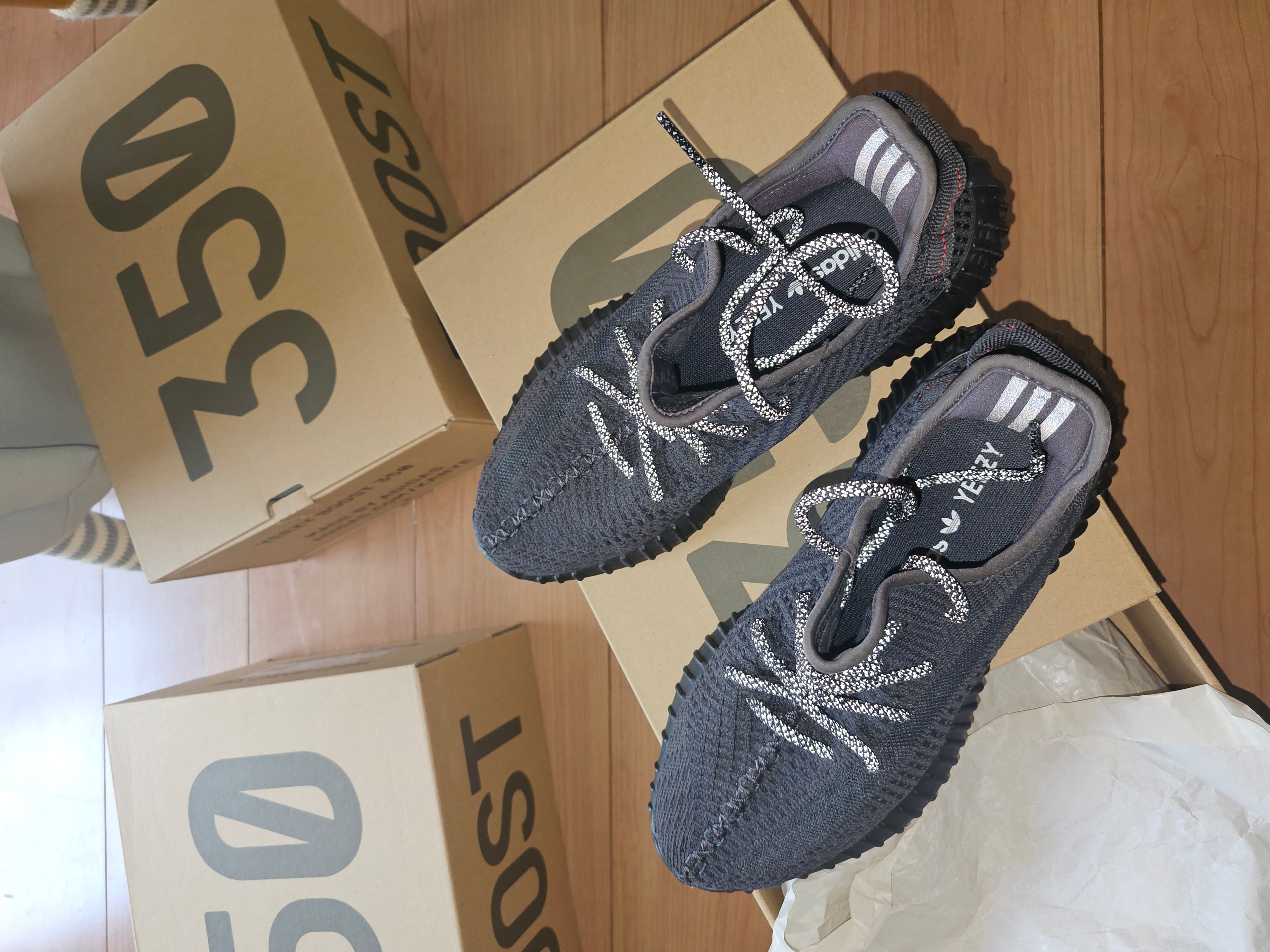 adidas YEEZY Boost 350 V2 "Black"