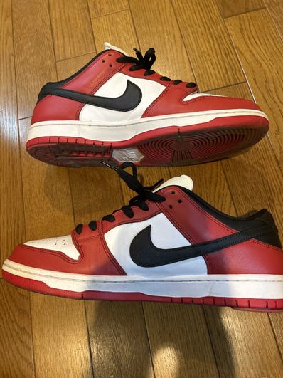 Nike SB Dunk Low Pro "J-Pack Chicago/Varsity Red and White"