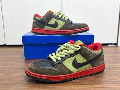 Nike SB Dunk Low "Asparagus"