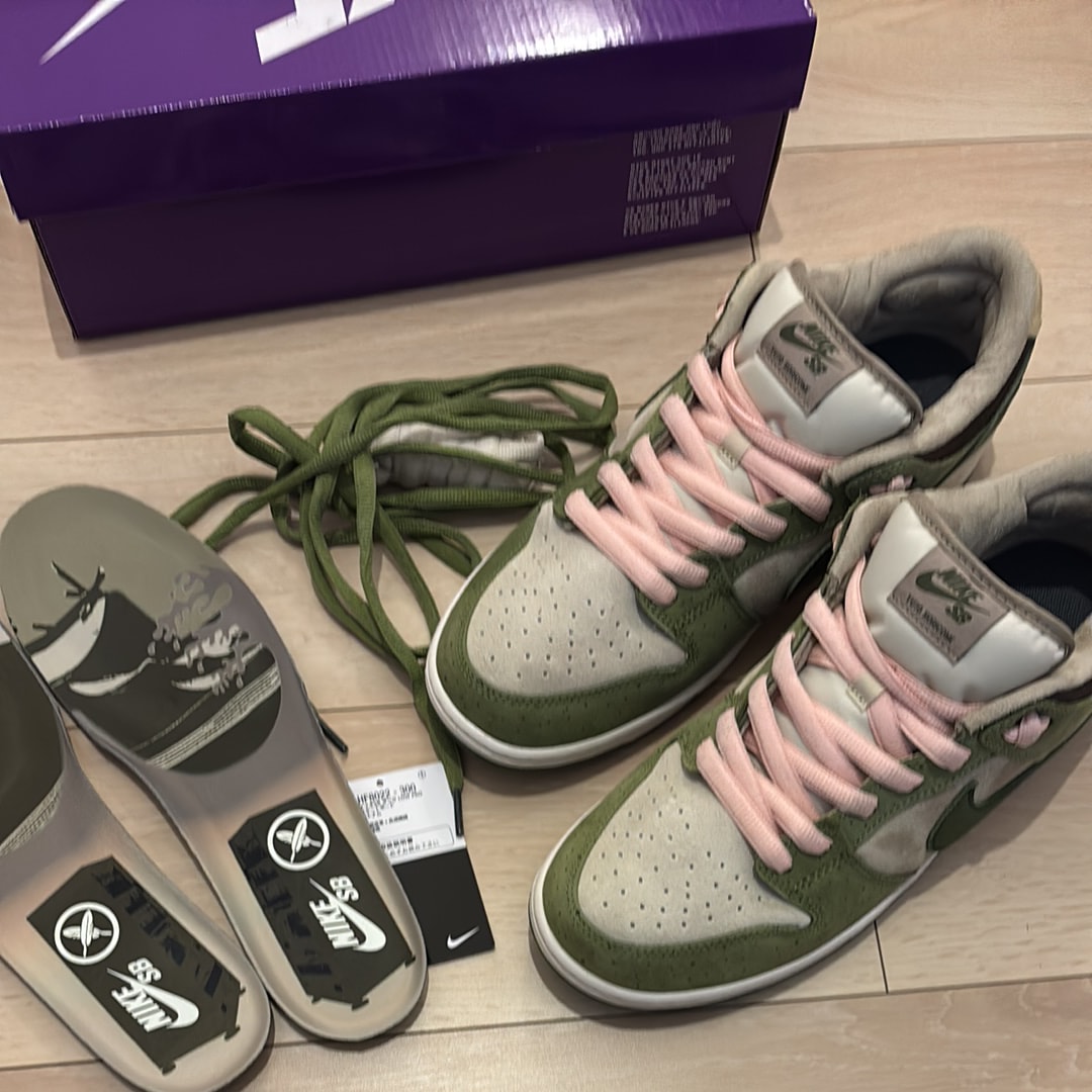 Yuto Horigome × Nike SB Dunk Low "Matcha"