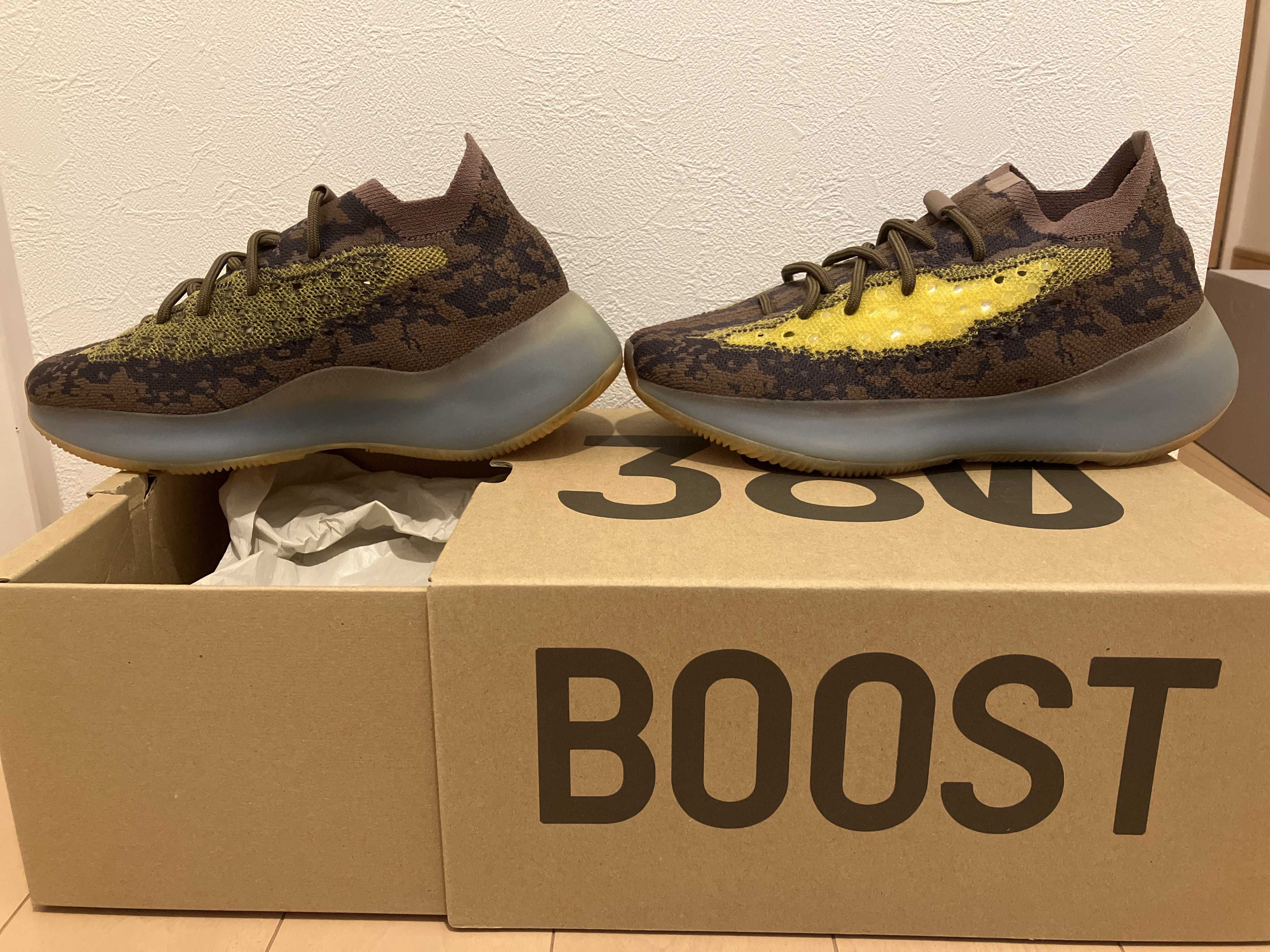 adidas YEEZY Boost 380 "Lmnte"