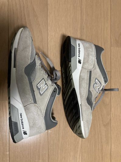 New Balance 1500 "Gray"