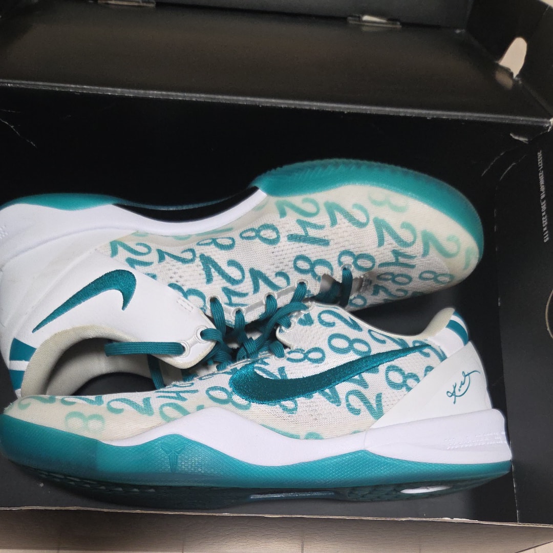 Nike Kobe 8 Protro "Aqua"