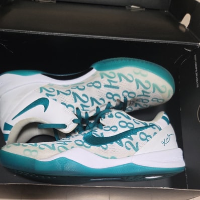 Nike Kobe 8 Protro "Aqua"