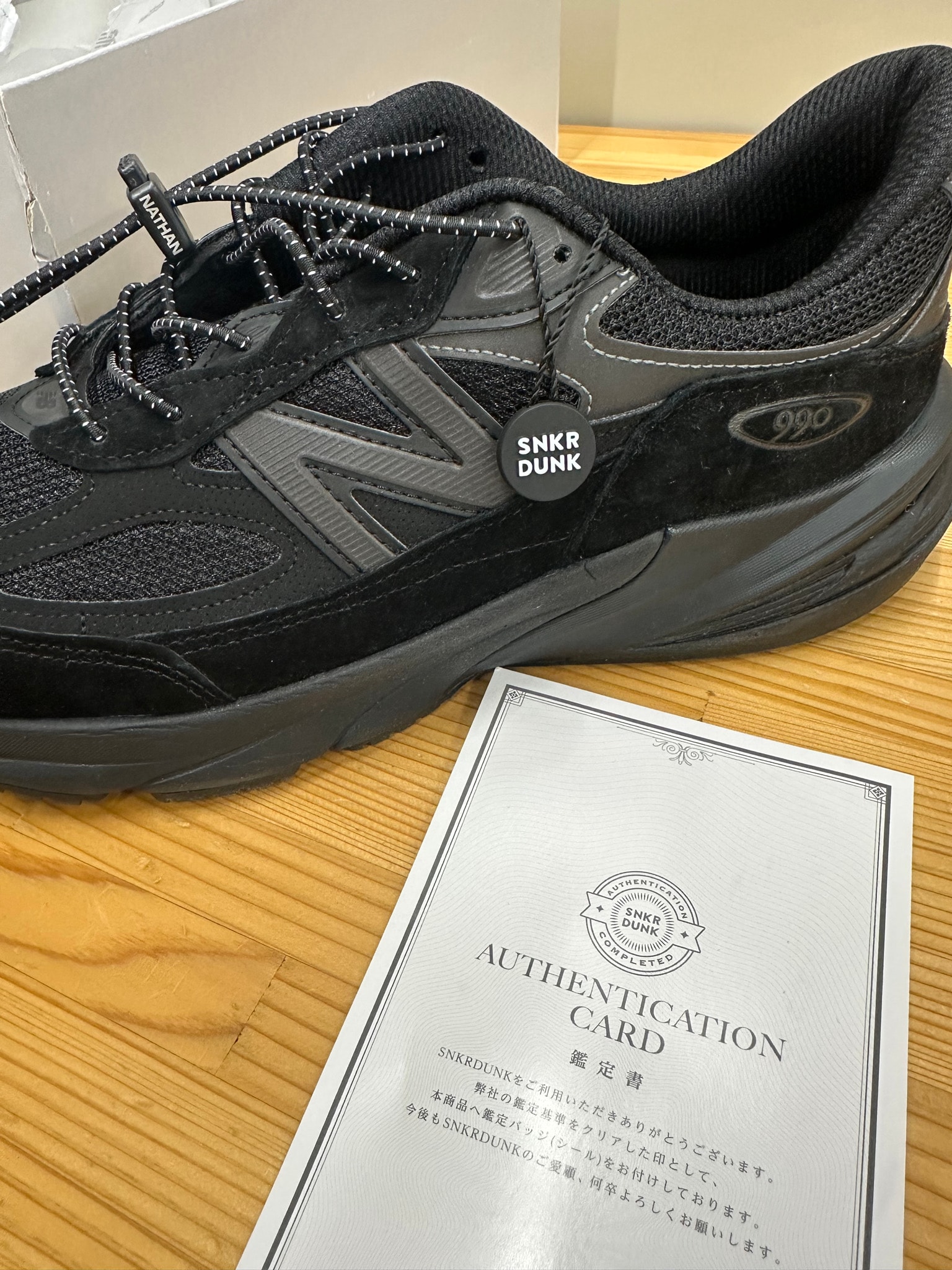 New Balance 990V6 Made in USA "Triple Black"