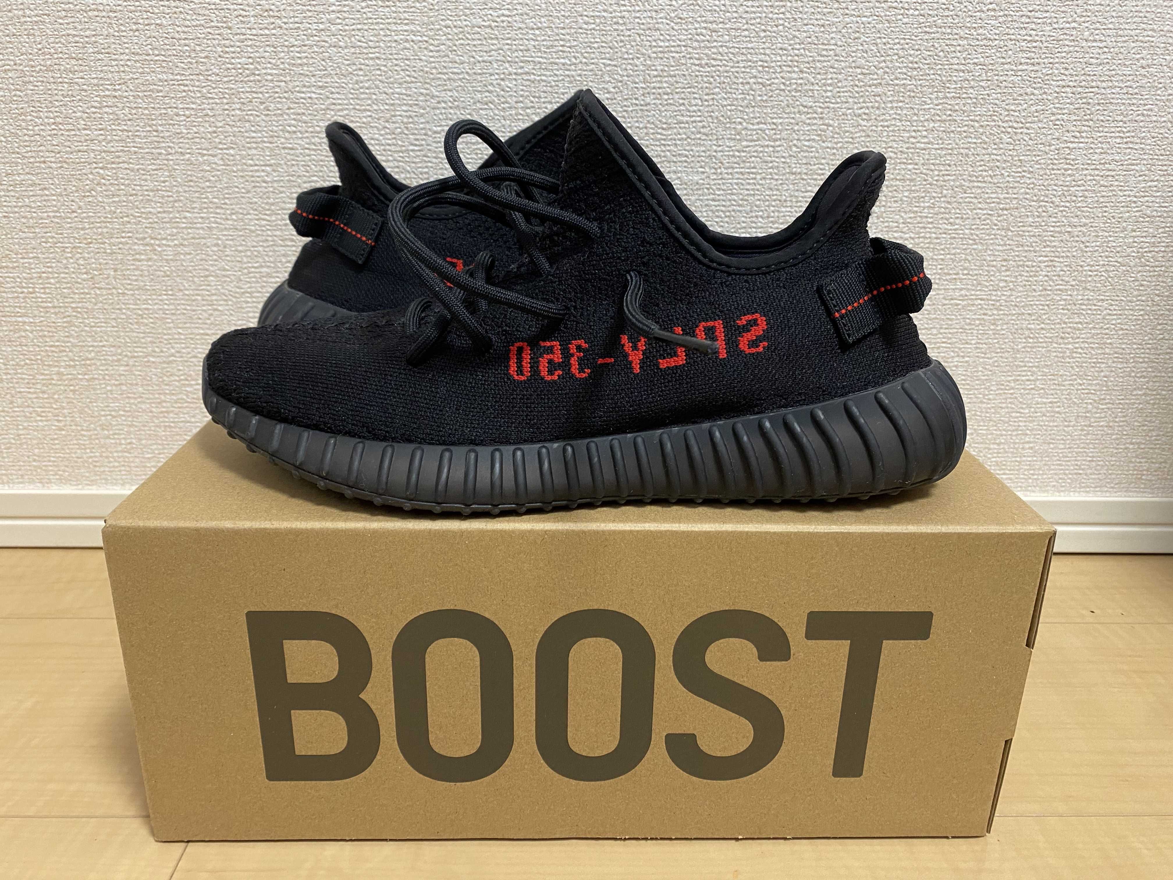 adidas YEEZY Boost 350 V2 "Core Black/Red" (2020)