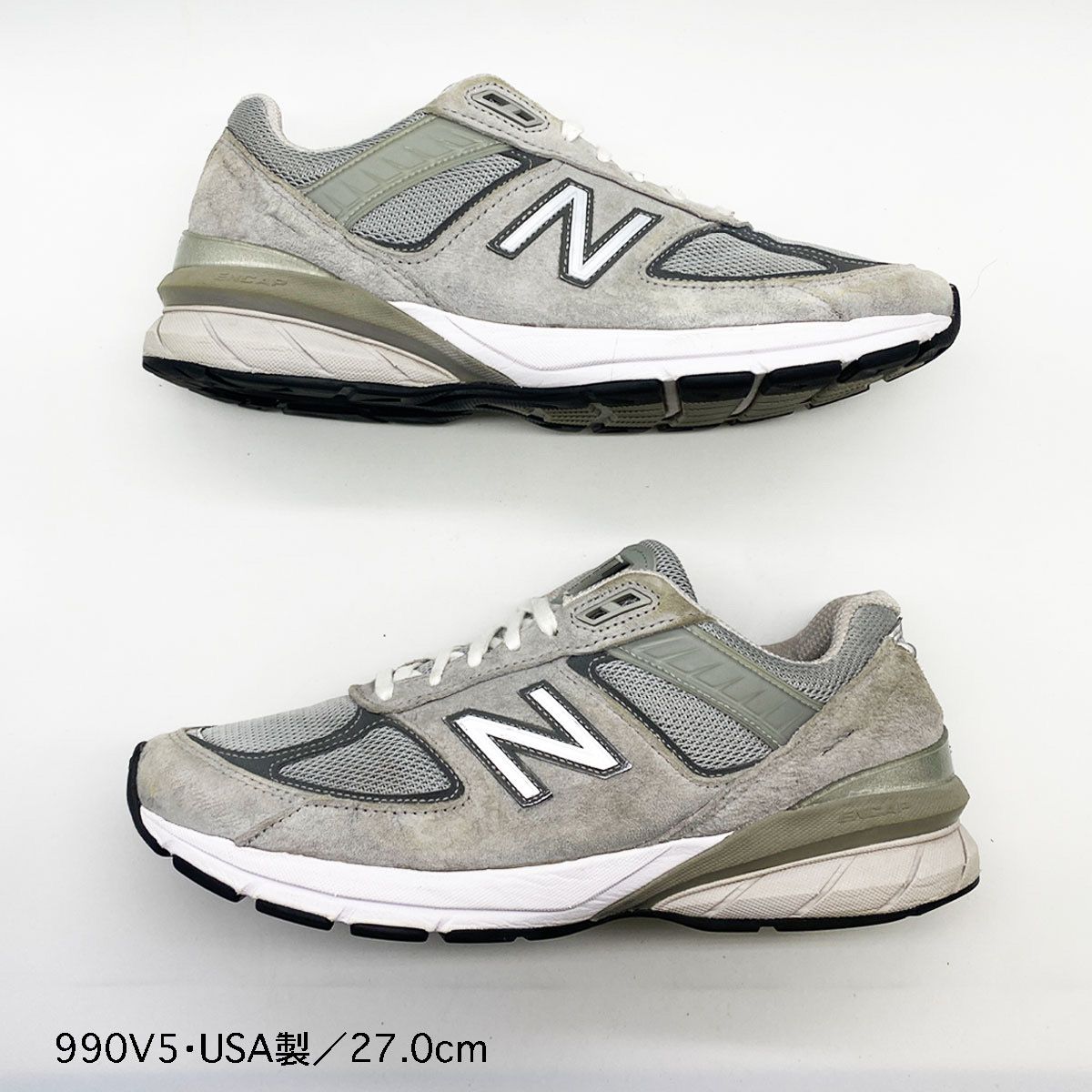 New Balance 990V5 "Gray"