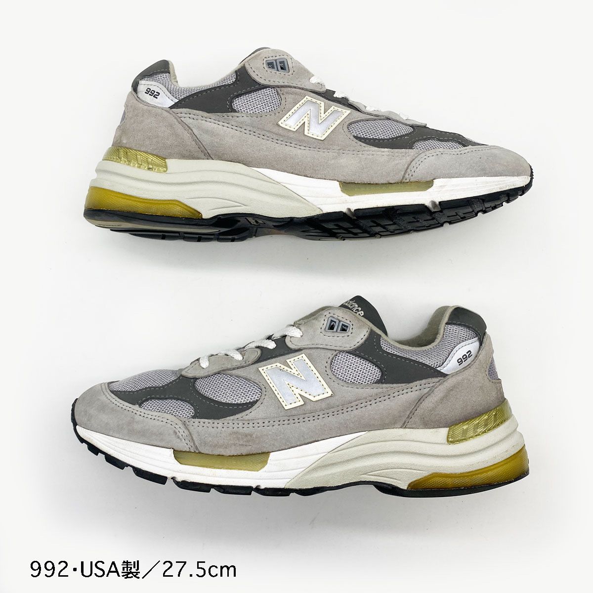 New Balance 992 "Gray" (2020)