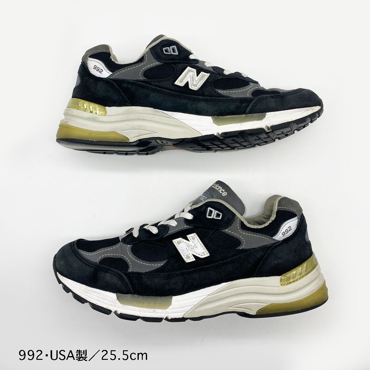 New Balance 992 "Black" (2021)