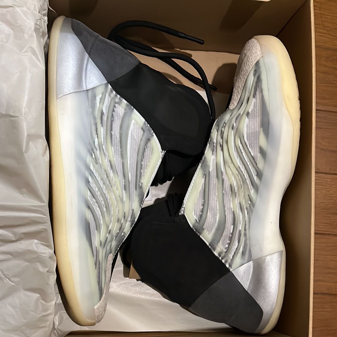 adidas YEEZY QNTM BSKTBL "QUANTUM"