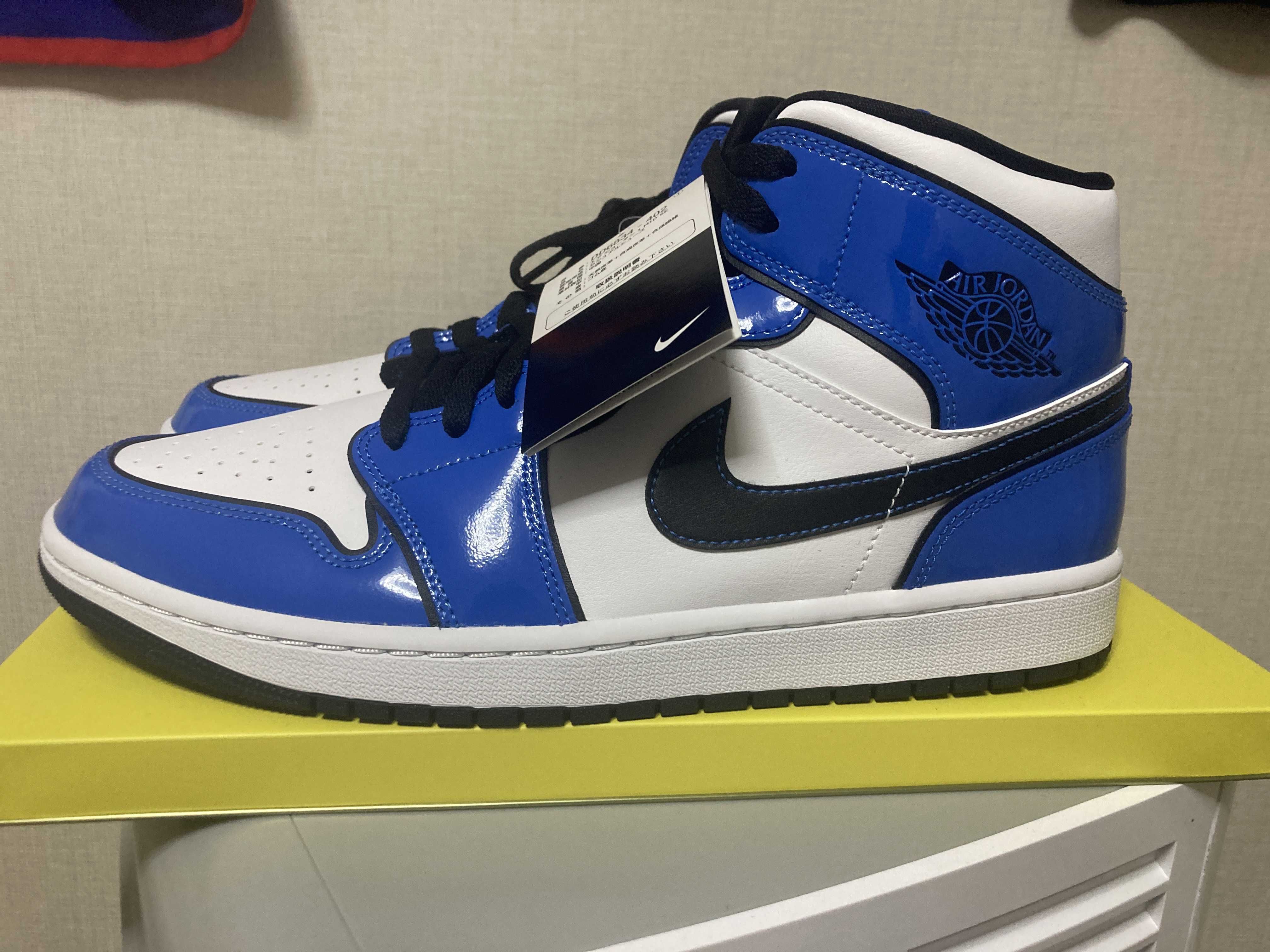Nike Air Jordan 1 Mid SE "Signal Blue"