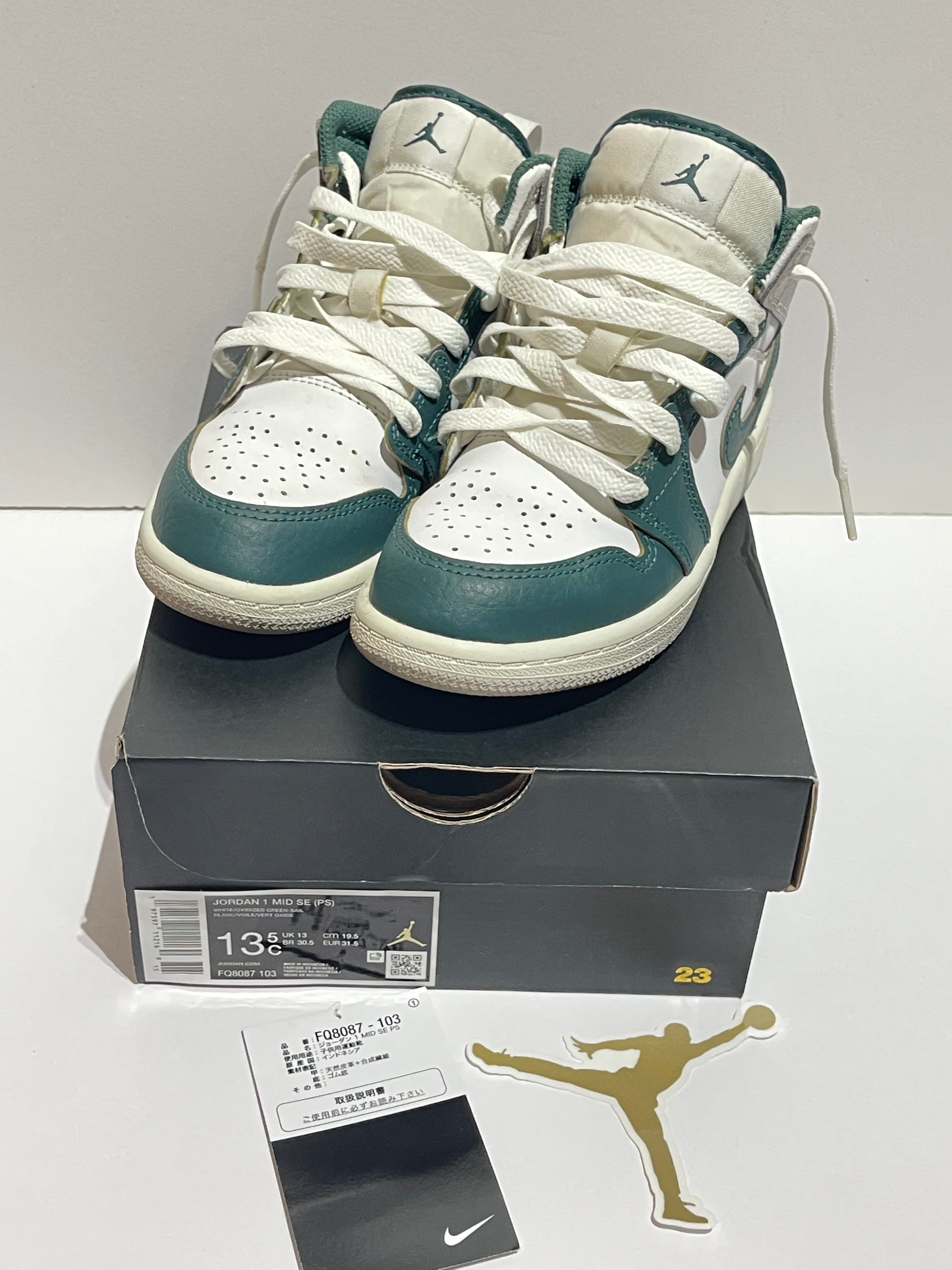 Nike PS Air Jordan 1 Mid SE "White/Sail/Neutral Grey/Oxidized Green"