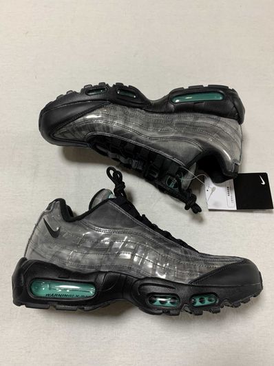 Nike Air Max 95 "DNA Aurora Green"