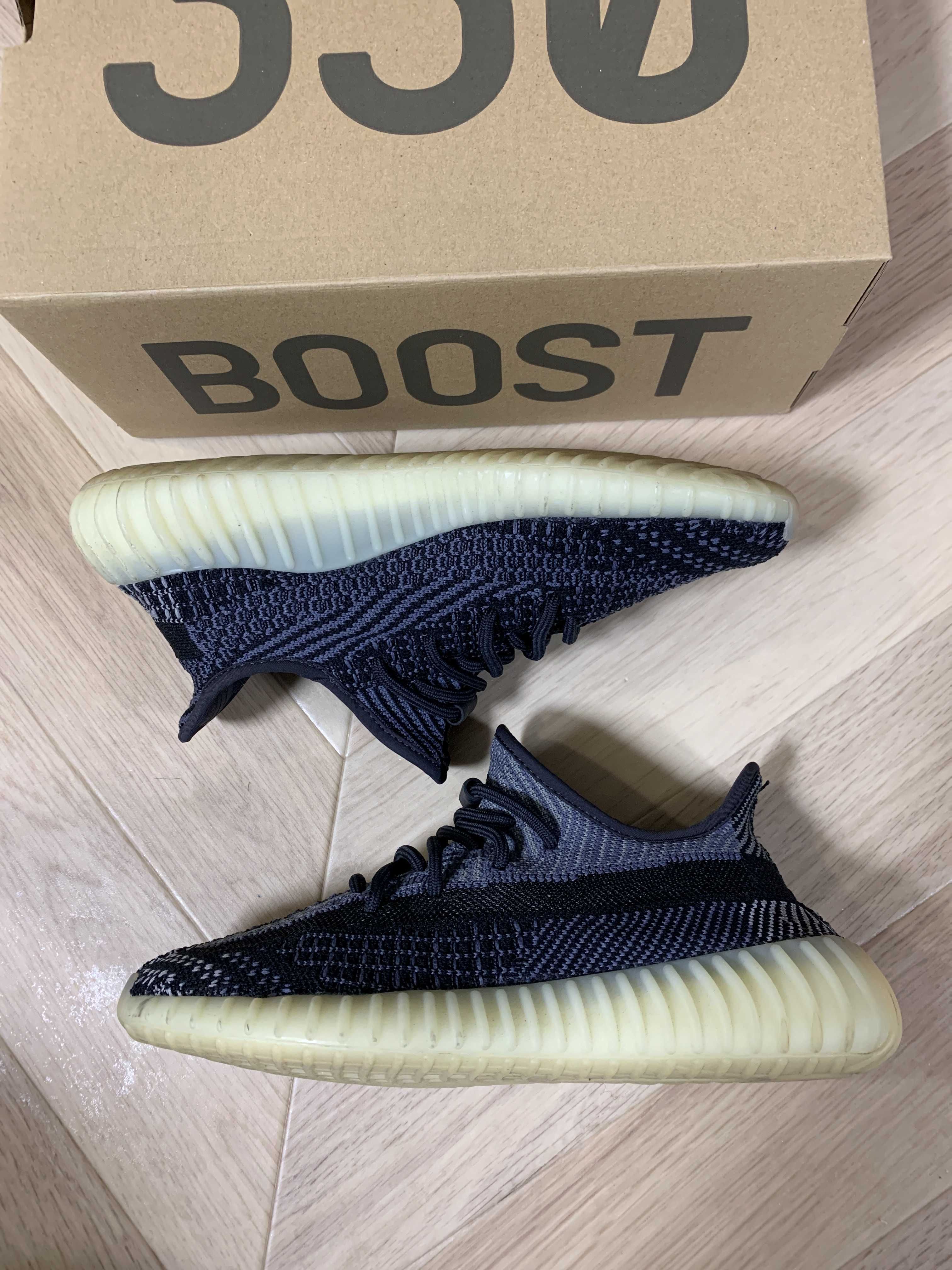 adidas YEEZY Boost 350V2 "Carbon"