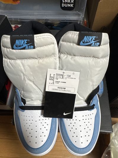 Nike Air Jordan 1 High OG "University Blue"