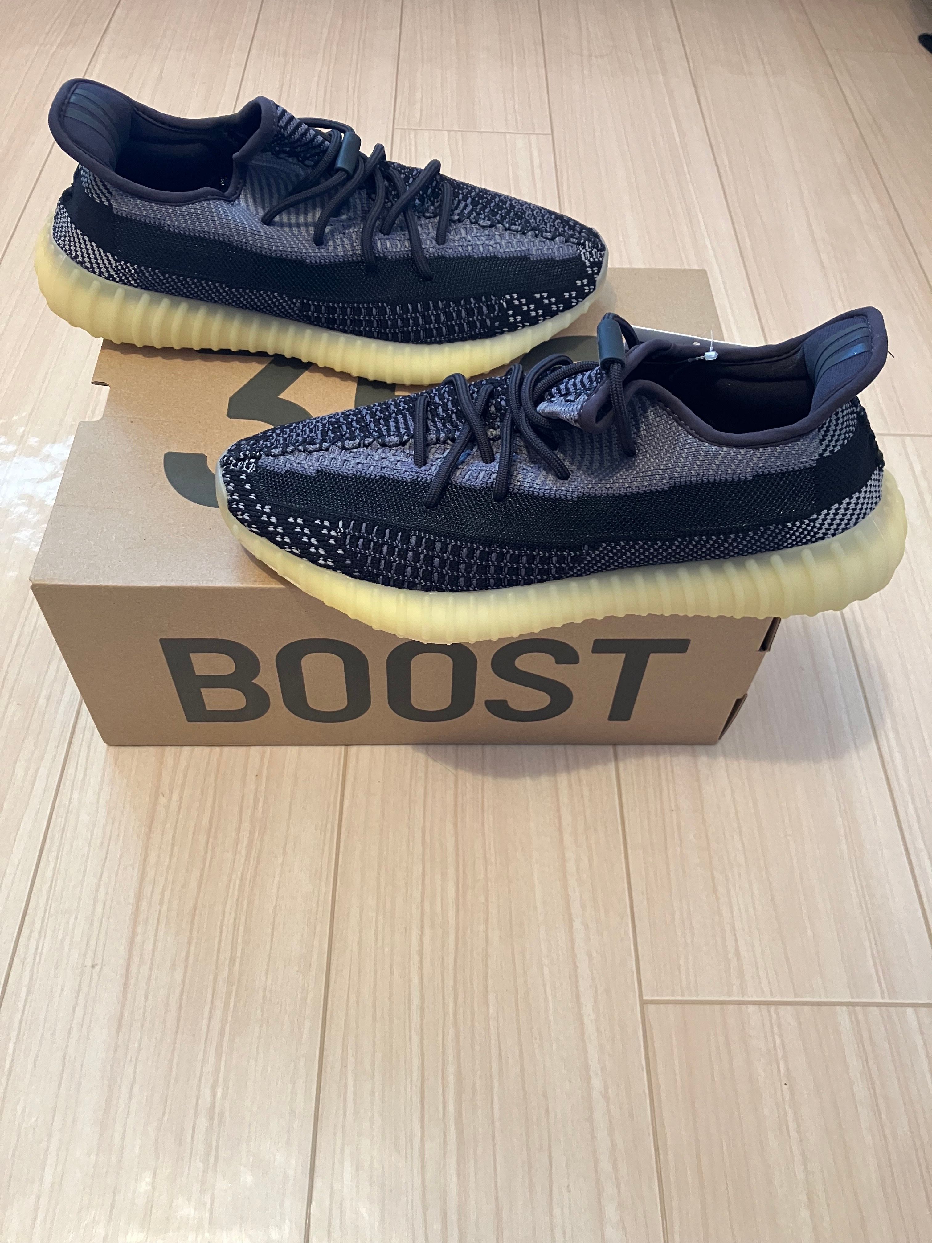 adidas YEEZY Boost 350V2 "Carbon"