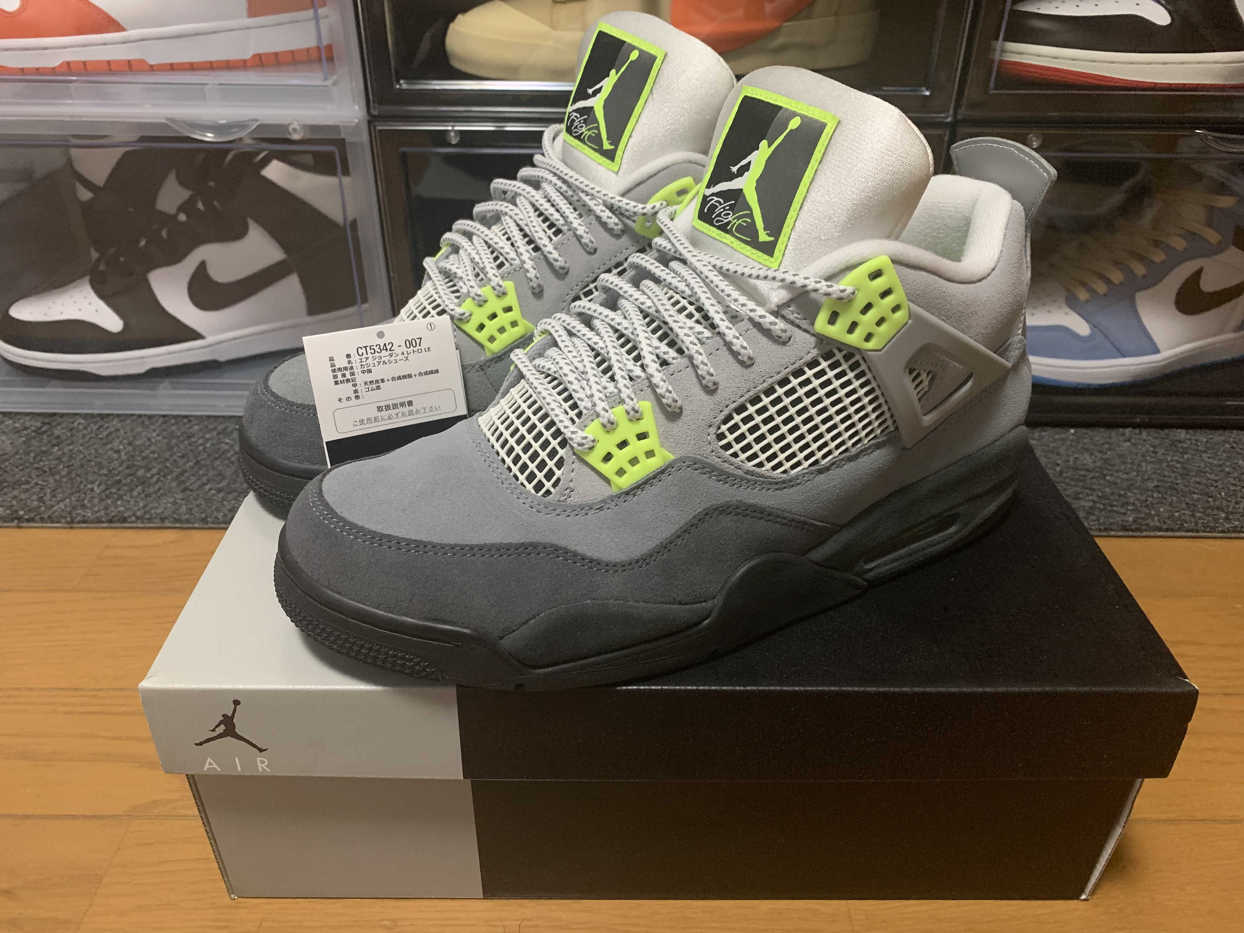 NIKE AIR JORDAN 4 RETRO LE "NEON"