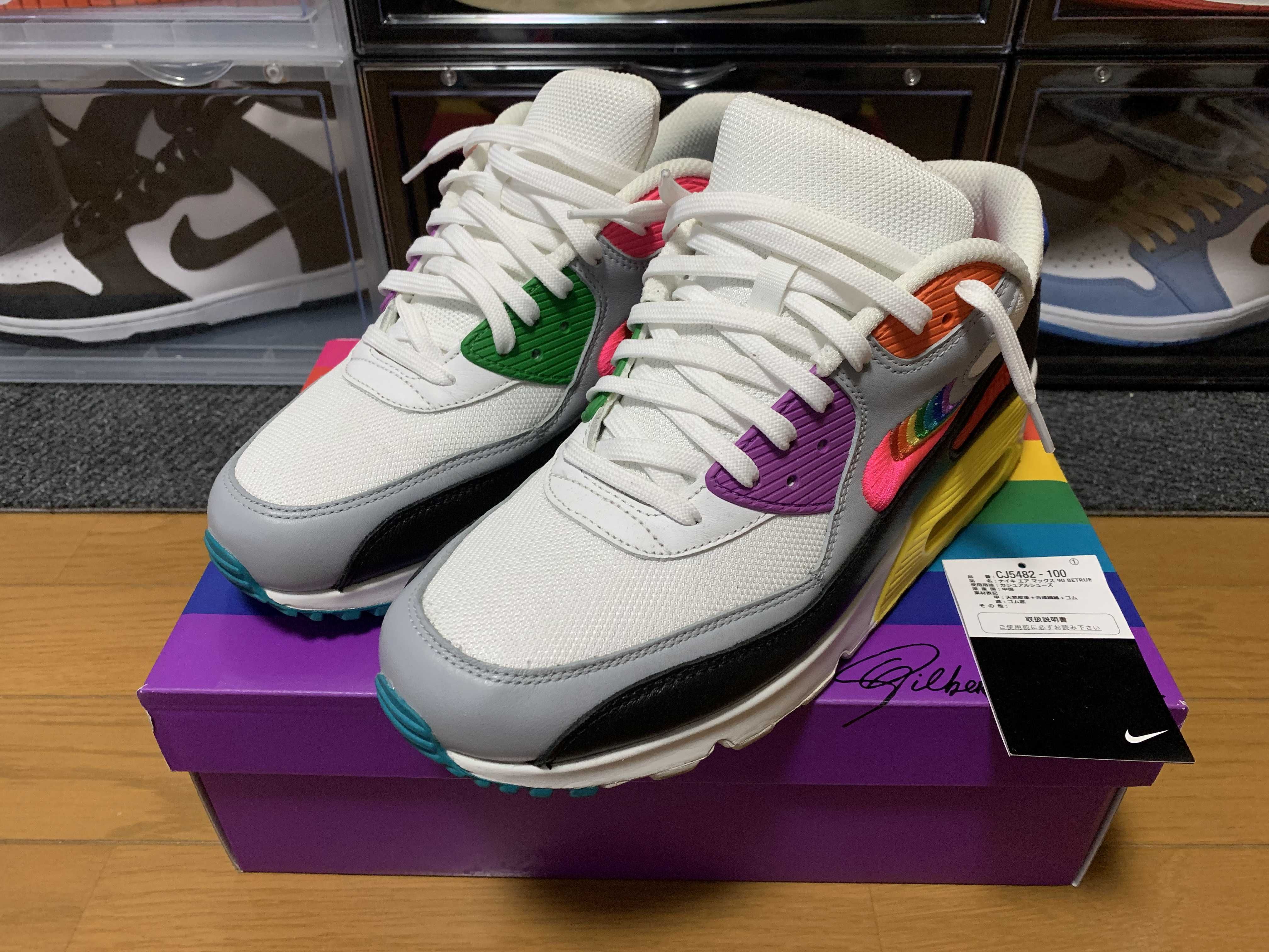 Nike Air Max 90 "Be True" (2019)