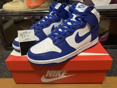 Nike Dunk High "Game Royal"