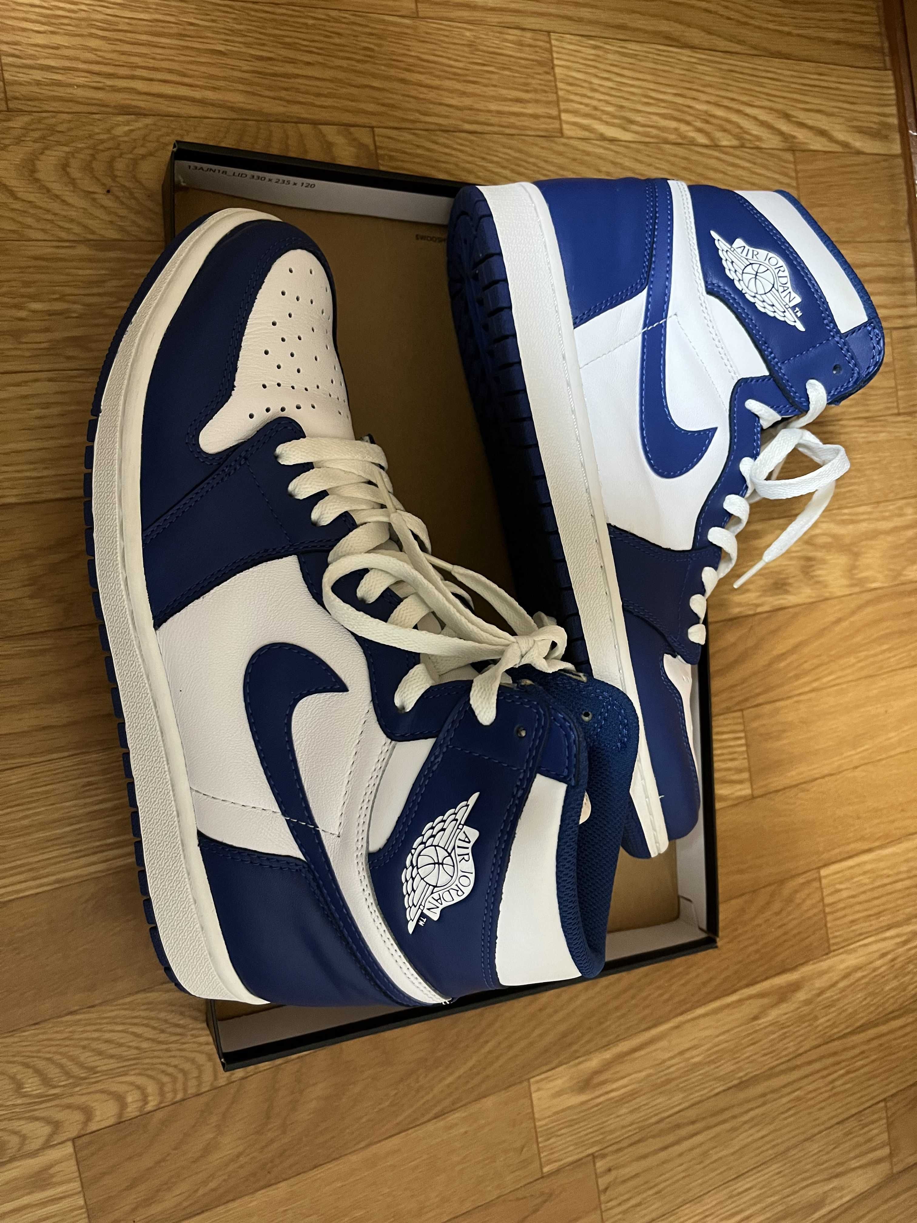 Nike Air Jordan 1 Retro High "Storm Blue"