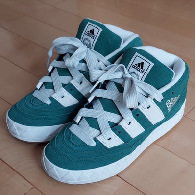 atmos × adidas Adimatic Mid "Collegiate Green"
