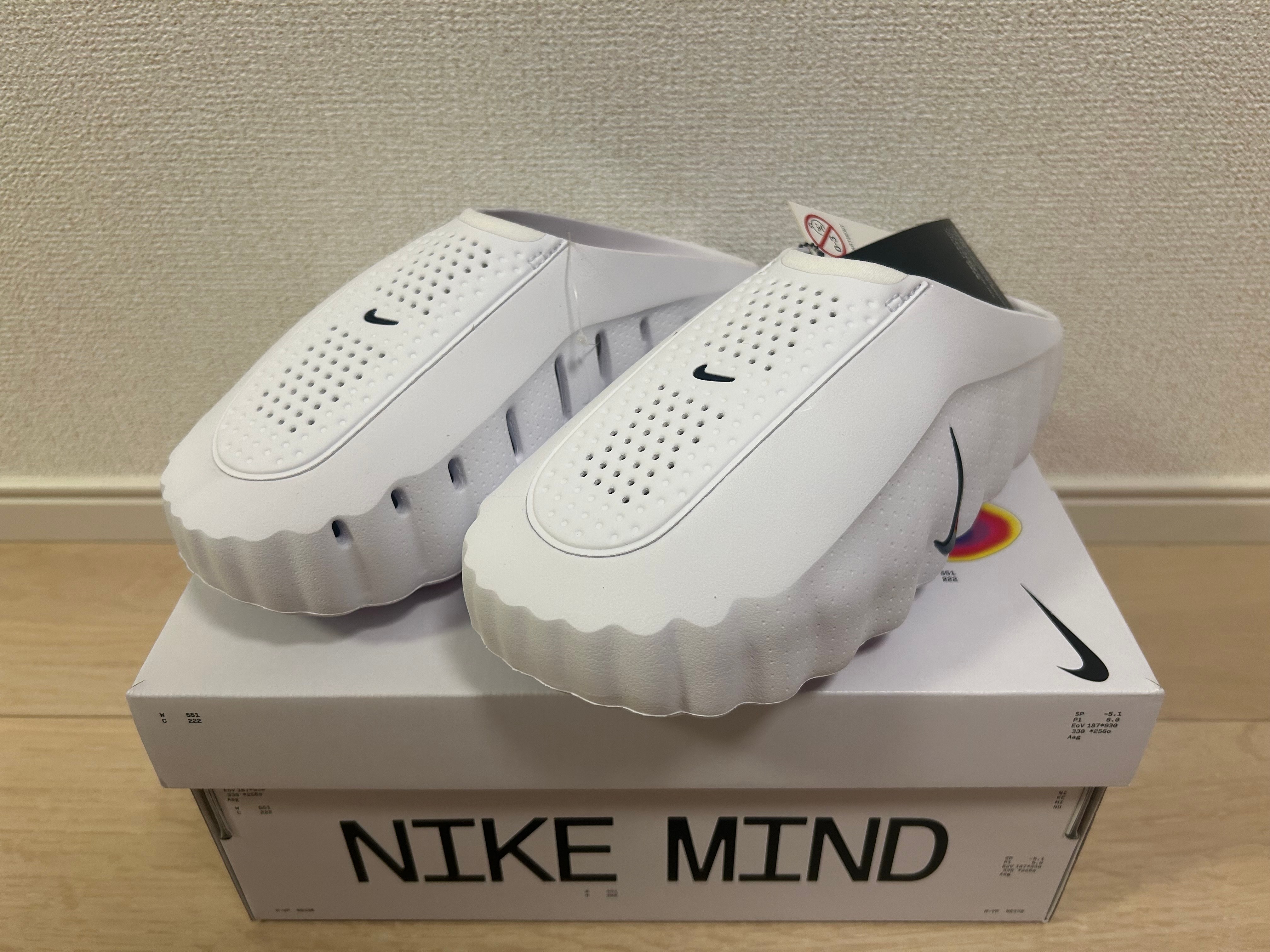 ナイキ マインド001 ミュール 