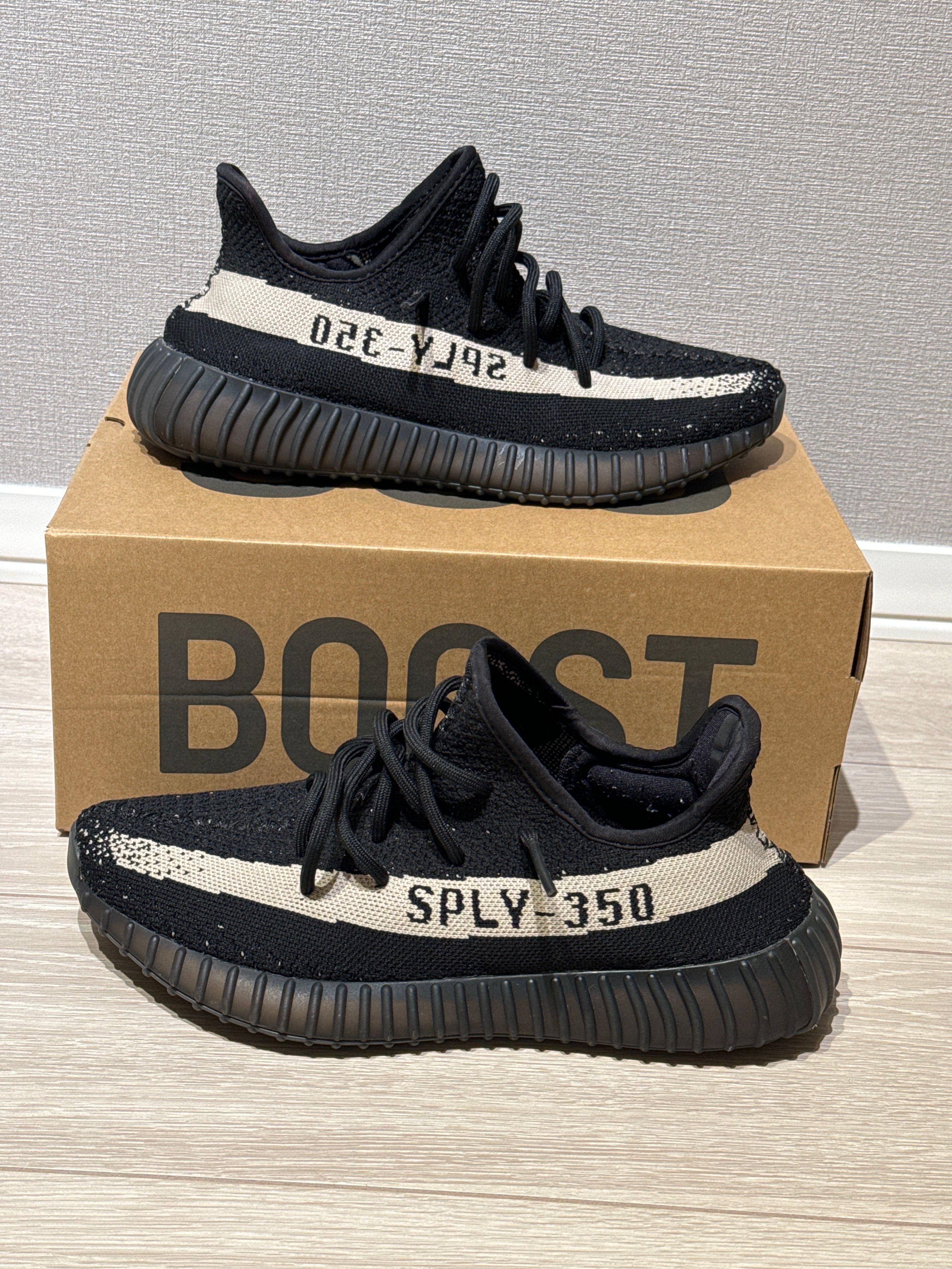 adidas YEEZY Boost 350 V2 "Oreo"