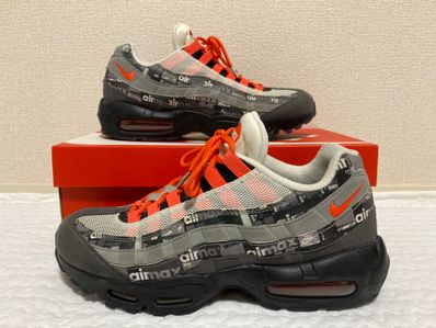 ATMOS × NIKE AIR MAX 95 RED WE LOVE NIKEを買うならスニーカーダンク