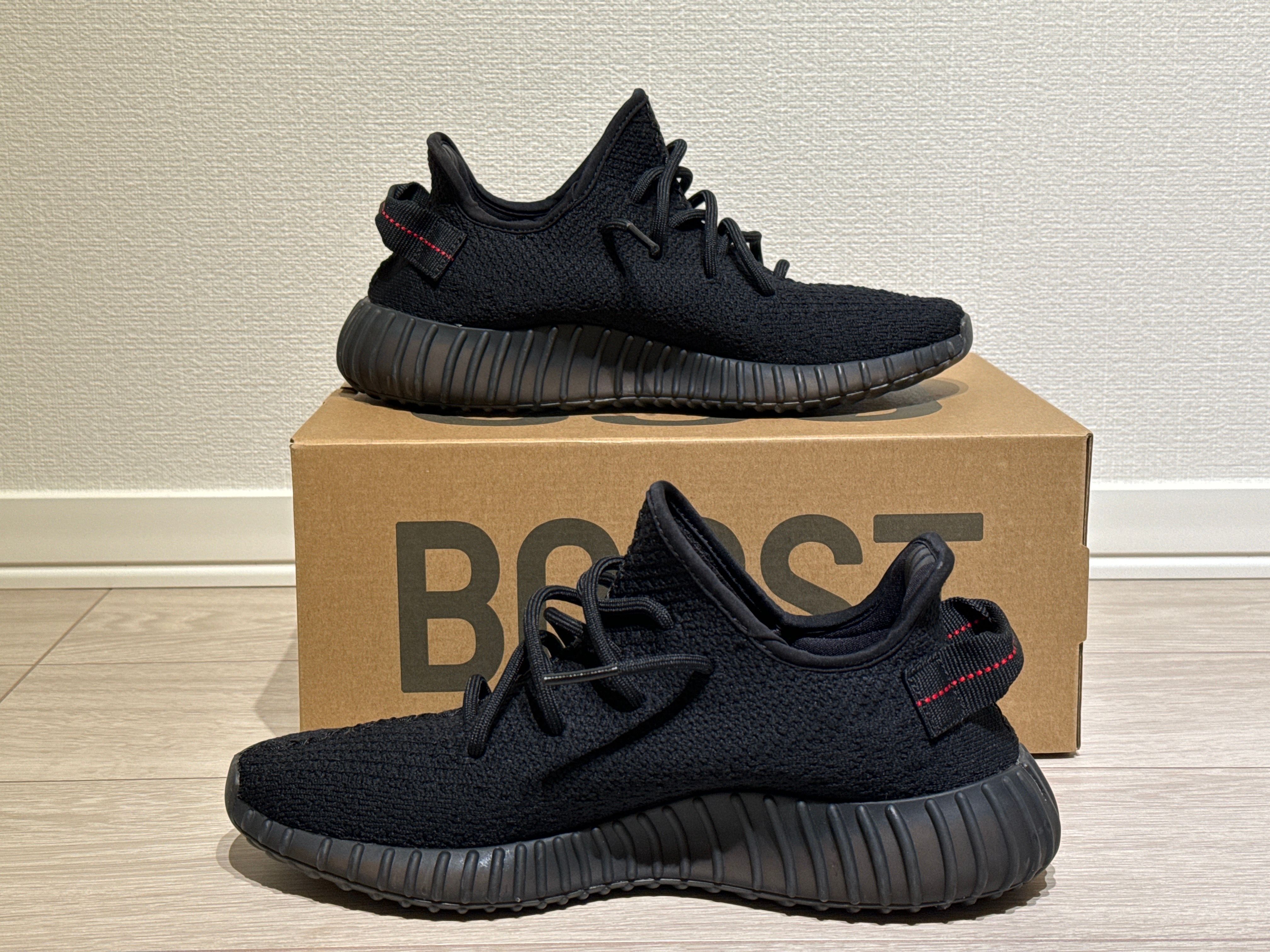 adidas YEEZY Boost 350 V2 "Bred" (2017)