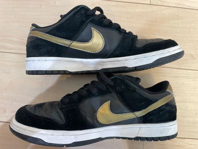 Nike SB Dunk Low "Takashi Hosokawa"
