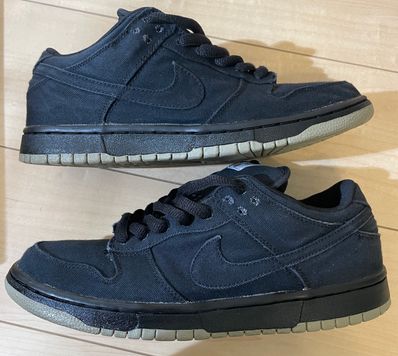 Nike SB Dunk Low "Carhartt"