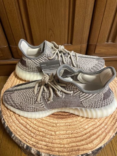 adidas YEEZY Boost 350 V2 "Zyon"