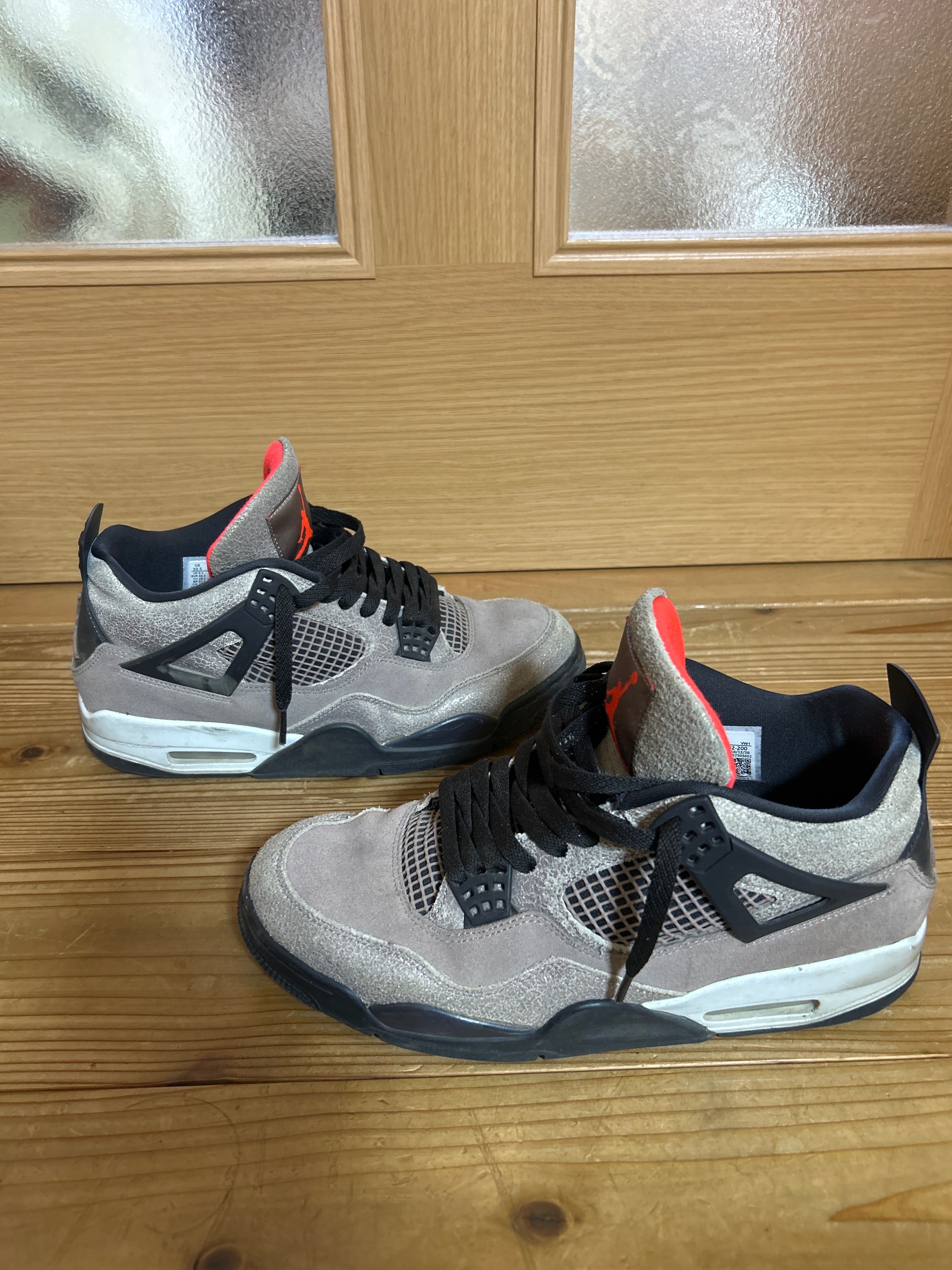 Nike Air Jordan 4 "Taupe Haze"