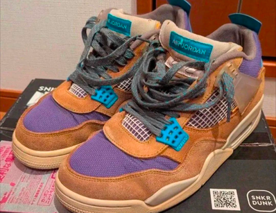 Union × Nike Air Jordan 4 SP "Desert Moss"